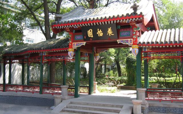 Xiyuan Hotel