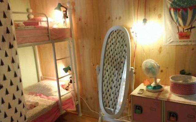 Serendipity (только для женщин)