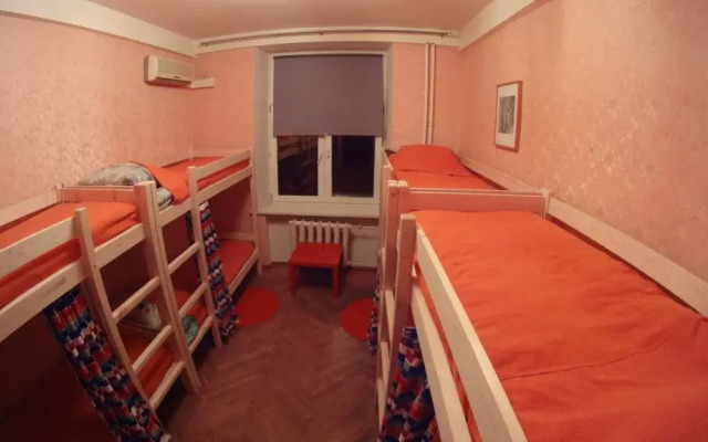 Cucumber Hostel