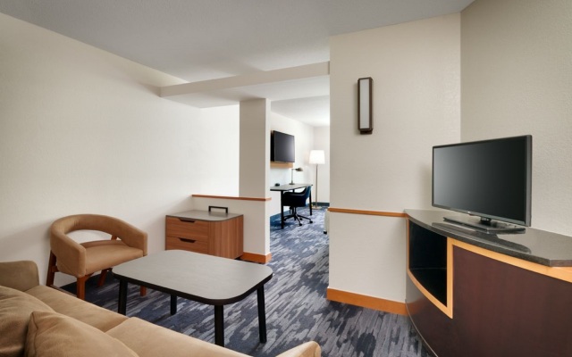 Fairfield Inn & Suites by Marriott Albany