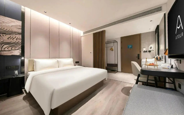 Atour Hotel Pudong Avenue, Lujiazui, Shanghai