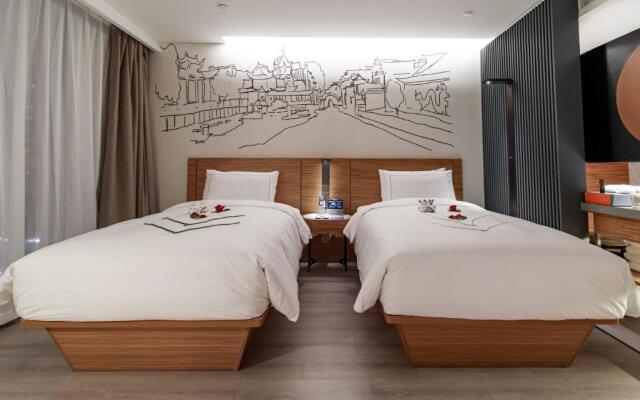 UrCove by HYATT Nanjing South Railway Station