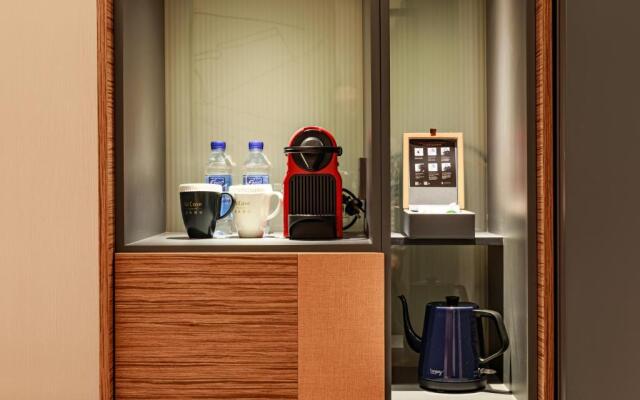 UrCove by HYATT Nanjing South Railway Station