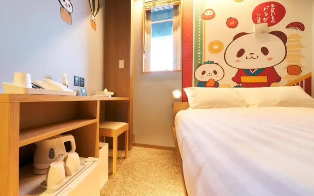 Rakuten STAY Tokyo Asakusa