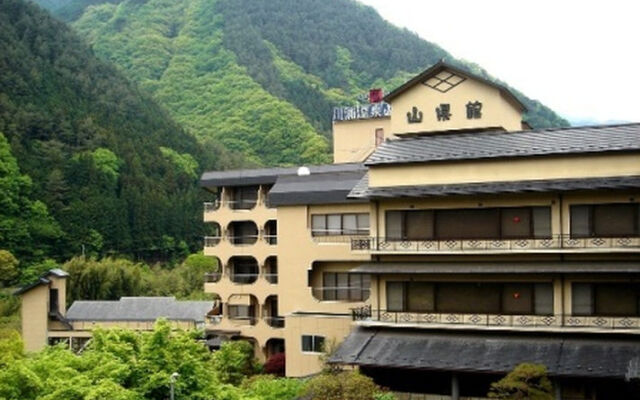 Kawaura Onsen Yamagatakan