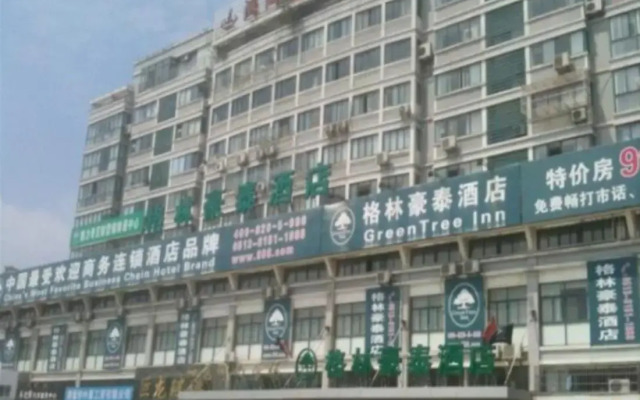 GreenTree Inn Hotel - Nantong Hongming Plaza