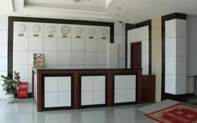 Beijing Jingang Airport Hotel