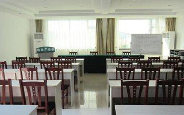 GreenTree Inn Haiyang Sweaters Town Business Hotel