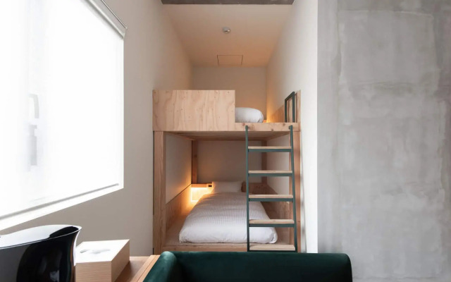 Kiro Hiroshima by the Share Hotels