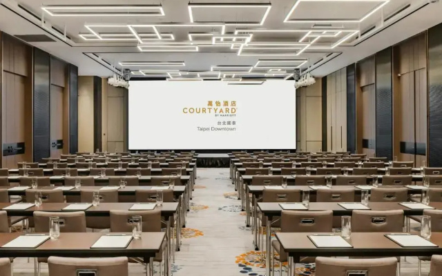Courtyard by Marriott Taipei Downtown