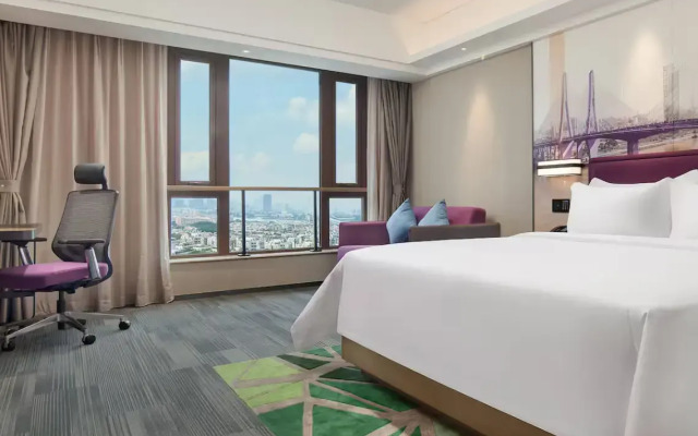 Hampton by Hilton Guangzhou Luoxi