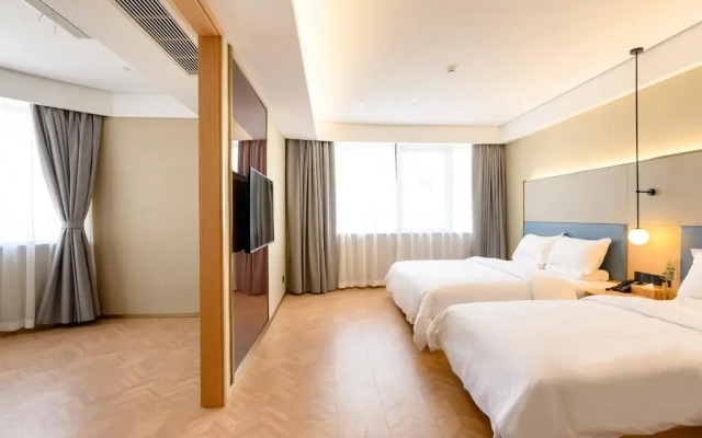 Starway Hotel Rudong Times Square