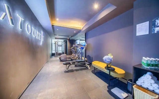 Atour Hotel Beijing Capital Airport New National Exhibition