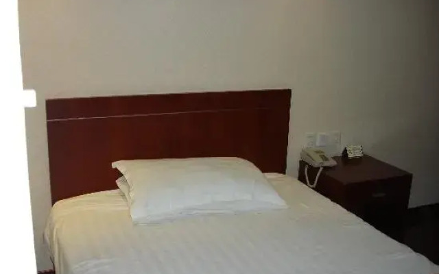 Beijing Jiangsu Plaza Hotel