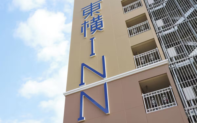 Отель Toyoko Inn Kyoto Nijojo Minami