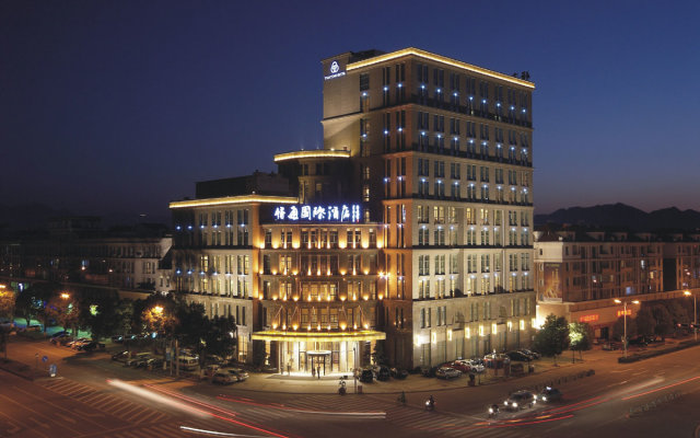 Yuantong International Hotel