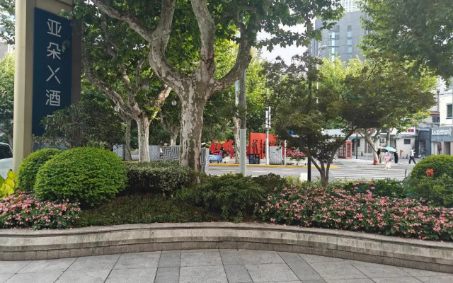 Taikoo Hui Atour X Hotel, Nanjing West Road, Shanghai