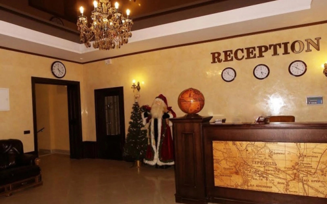 Hotel Globus
