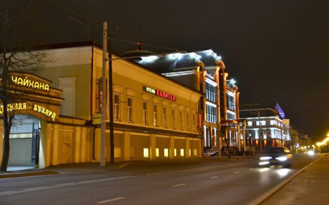 Capital Hotel