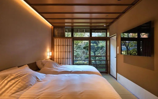Nishimuraya Honkan Guest House