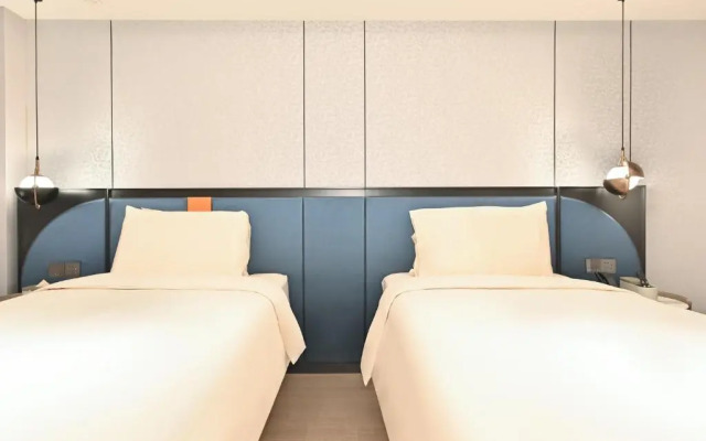 Taikoo Hui Atour X Hotel, Nanjing West Road, Shanghai