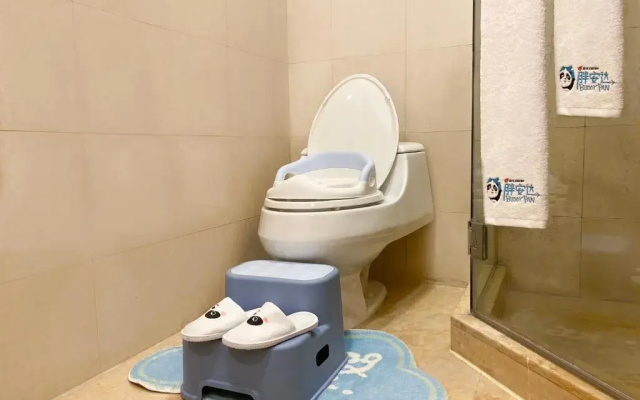Air China Boyue Beijing Hotel