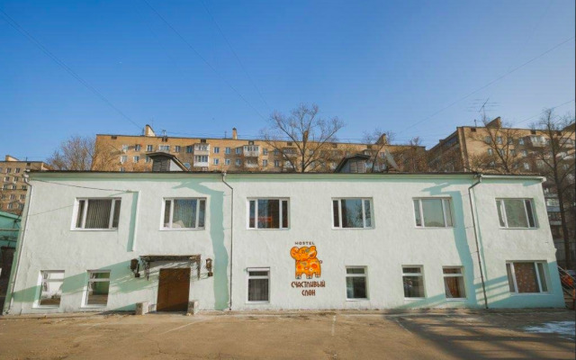Kangaroo Hostel