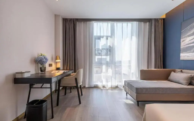 Atour Hotel Beijing Capital Airport New National Exhibition
