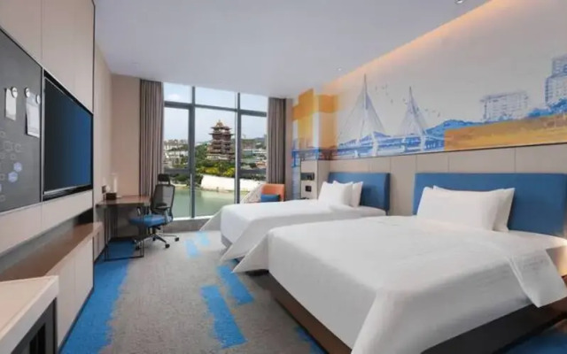 Hampton by Hilton Mianyang Fucheng