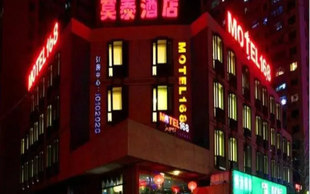 Motel168 Beijing YouAnMen Inn