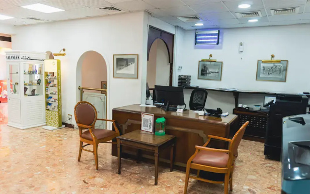 Marbella Resort Sharjah
