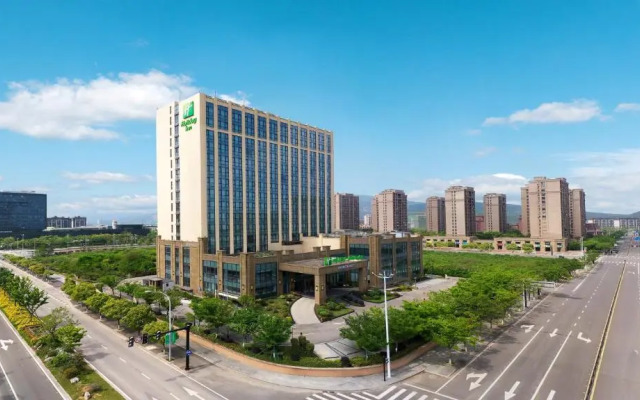 Holidayinn Ningbo Xiangshan Damu Bay