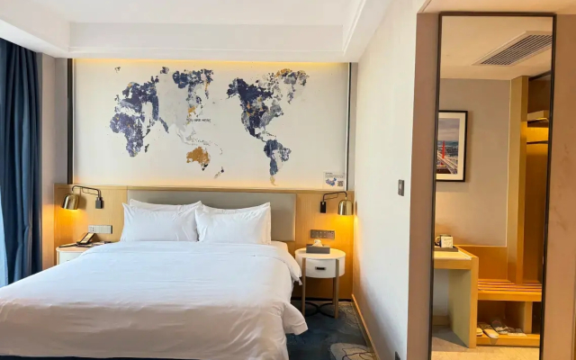 Kyriad Marvelous Hotel (Yidu Government Center)