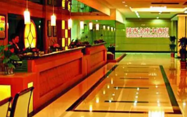 Tuke China Hotel (Xi'an Hepingmen Metro Station)
