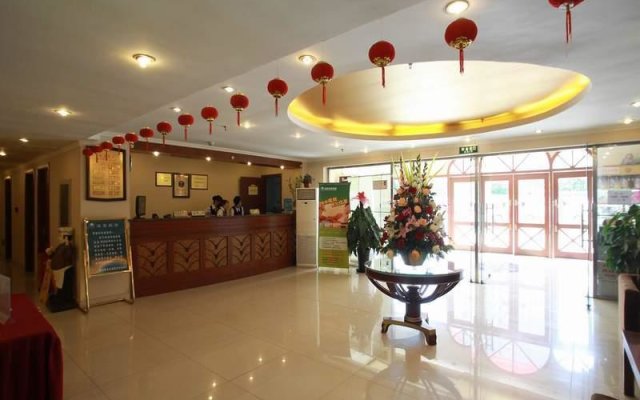 GreenTree Inn Beijing Anzhen Niaochao Business Hotel