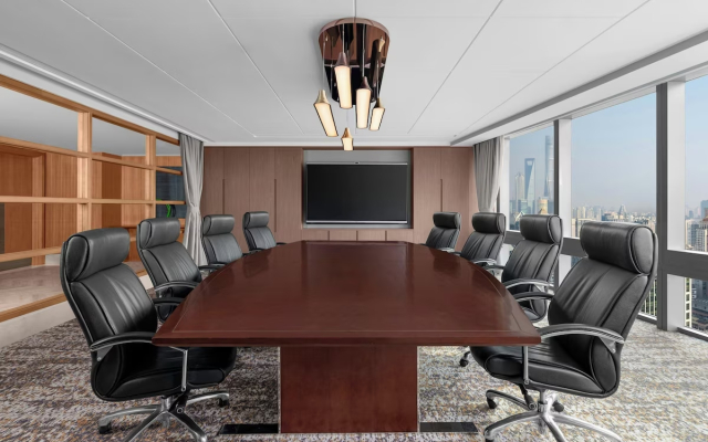 Shanghai Marriott Marquis City Centre