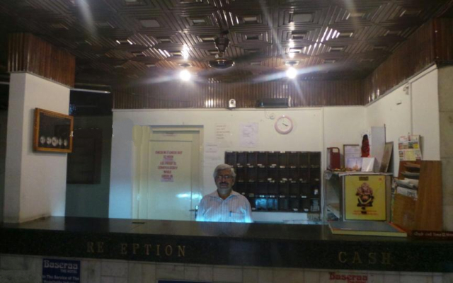 Baseraa Hotel
