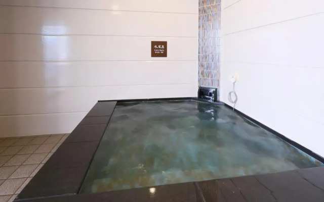 Dormy Inn Kanazawa Natural Hot Spring