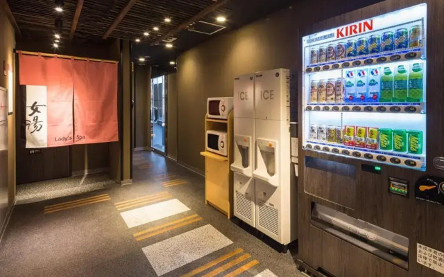 Apa Hotel & Resort Nishishinjuku Gochome Eki Tower Resort