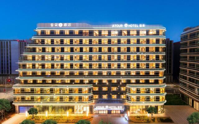 Atour S Hotel Beijing Daxing International Airport