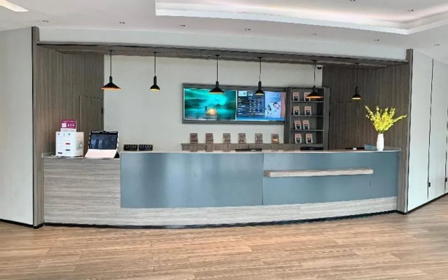 Hanting Express Shanghai Hongqiao Huqingping Road