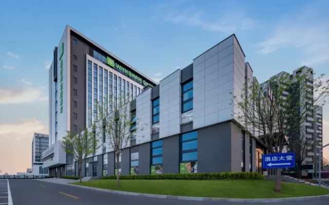 Wyndham Garden Hotel Jinan (West Railway Station) Hotel