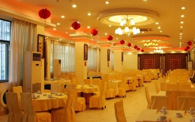 Meijing Seaview Hotel Haikou