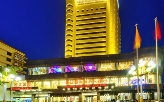 Hongkong International Hot Spring Hotel