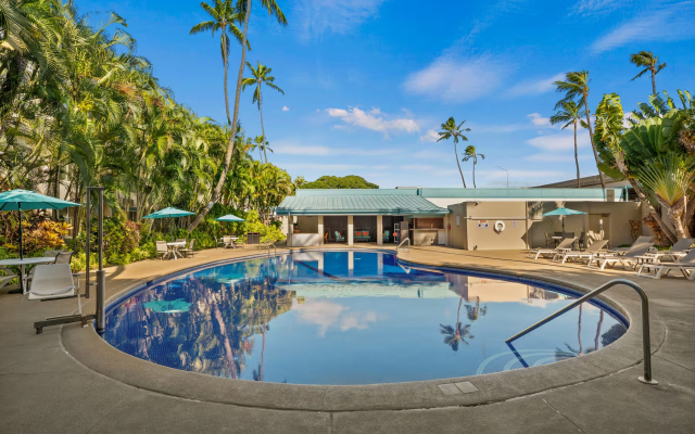 Airport Honolulu Hotel, Trademark Collection by Wyndham