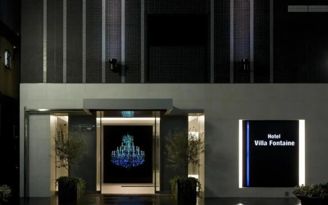 Hotel Villa Fontaine Tokyo - Shinjuku