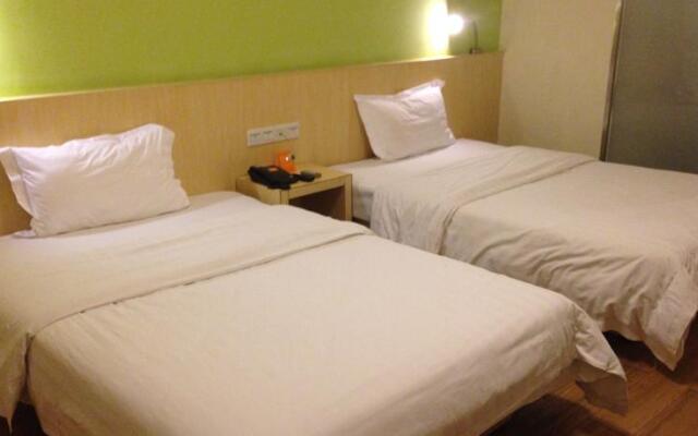 7Days Inn Hotel (Guangzhou Zoo Huanghuagang Subway Station)