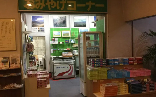 Yamanaka Lake Side Hotel Seikei