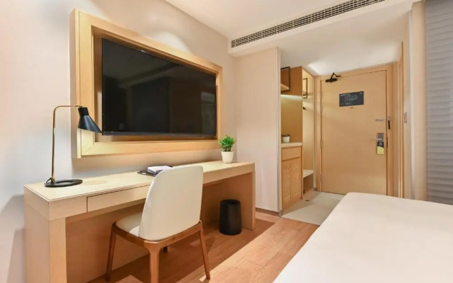 Taikoo Hui Atour X Hotel, Nanjing West Road, Shanghai