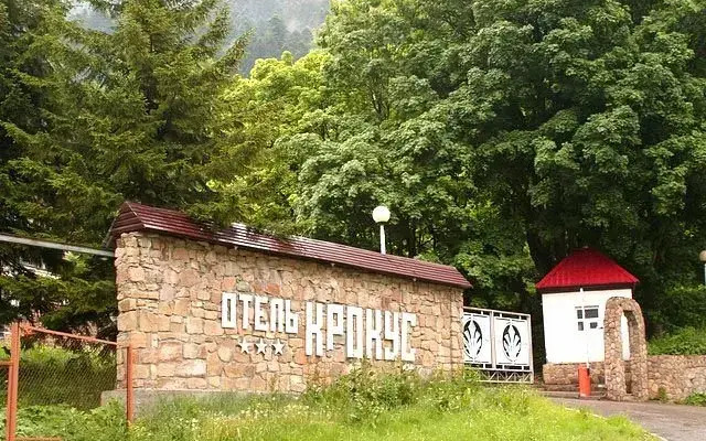 Atelika Crocus Hotel